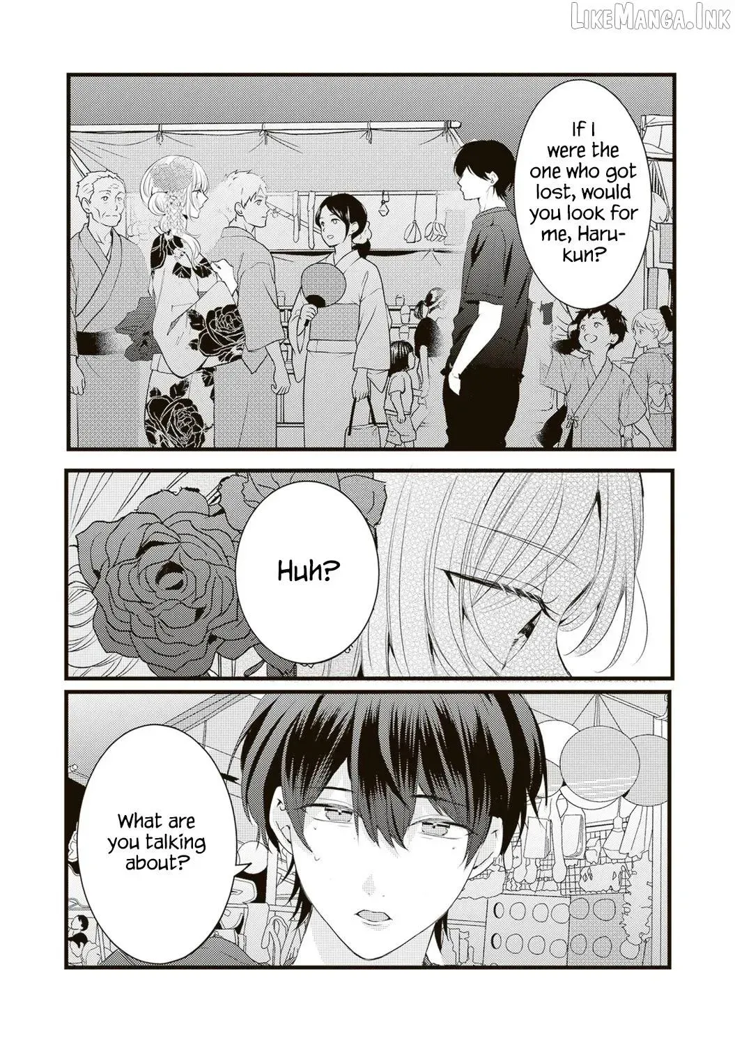 Hontou wa Watashi ga Ii ndesho? — Chapter 18 — Page 14