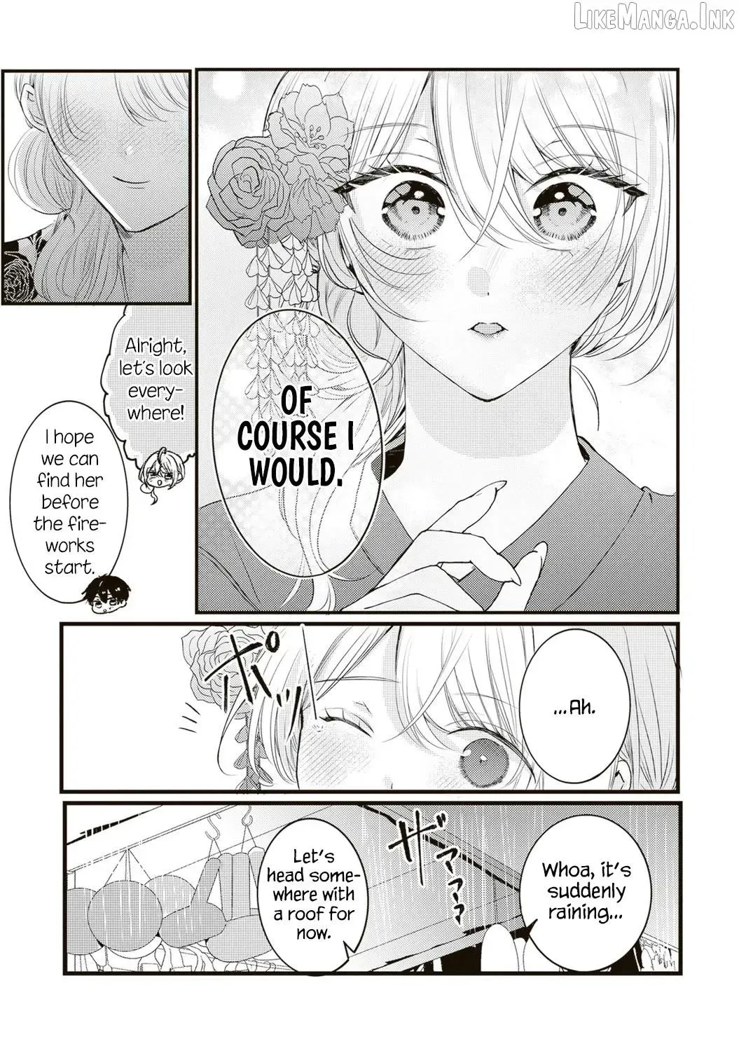 Hontou wa Watashi ga Ii ndesho? — Chapter 18 — Page 15