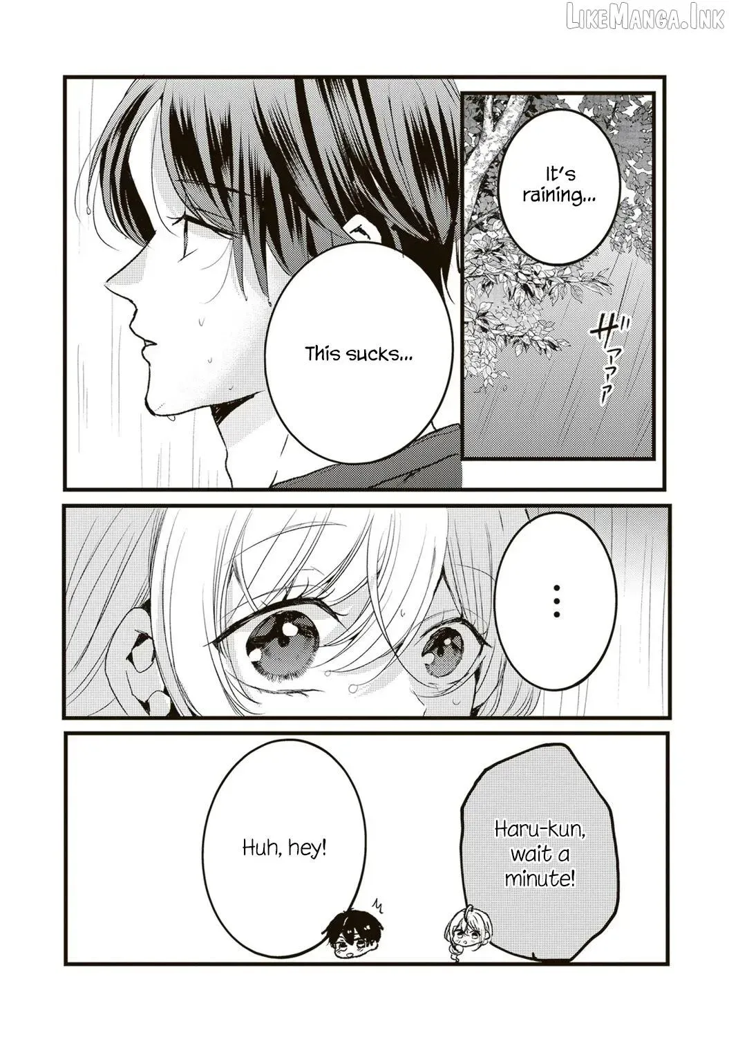 Hontou wa Watashi ga Ii ndesho? — Chapter 19 — Page 2
