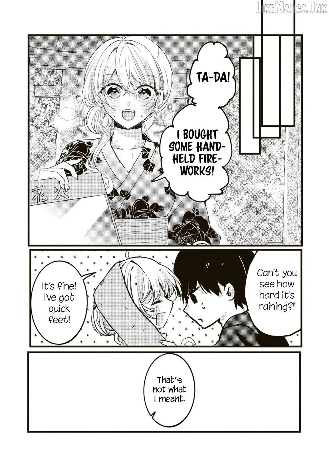 Hontou wa Watashi ga Ii ndesho? — Chapter 19 — Page 3