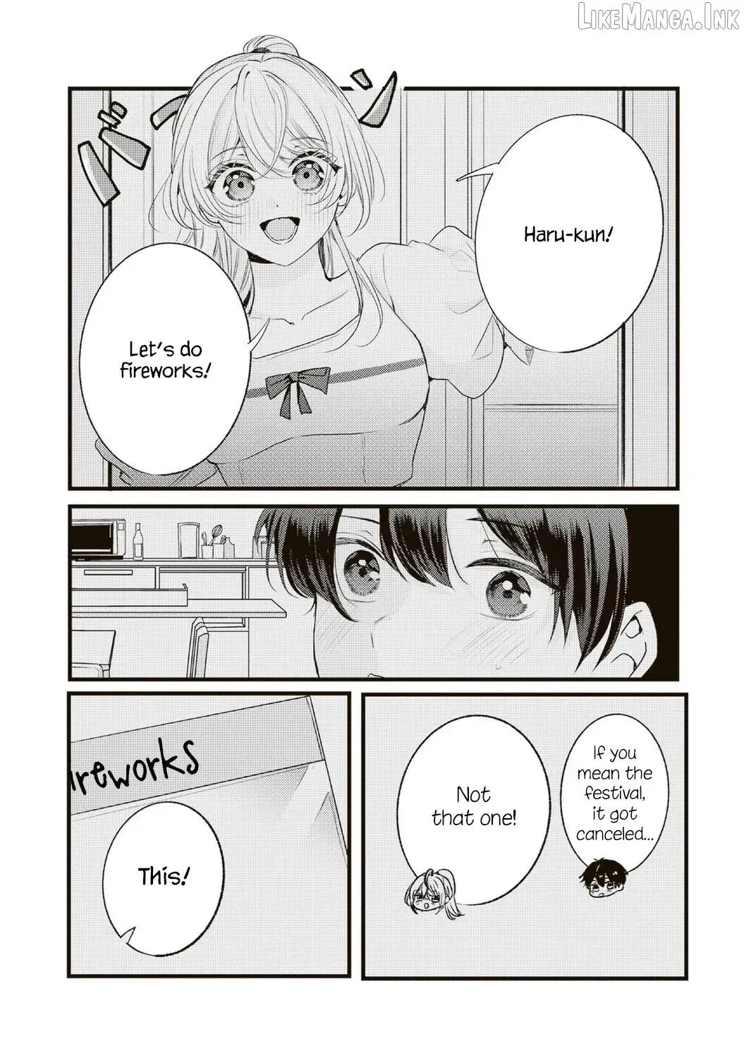 Hontou wa Watashi ga Ii ndesho? — Chapter 19 — Page 6