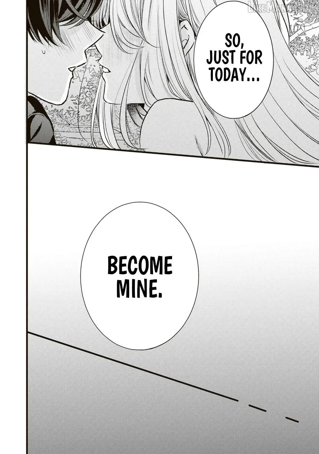 Hontou wa Watashi ga Ii ndesho? — Chapter 19 — Page 15