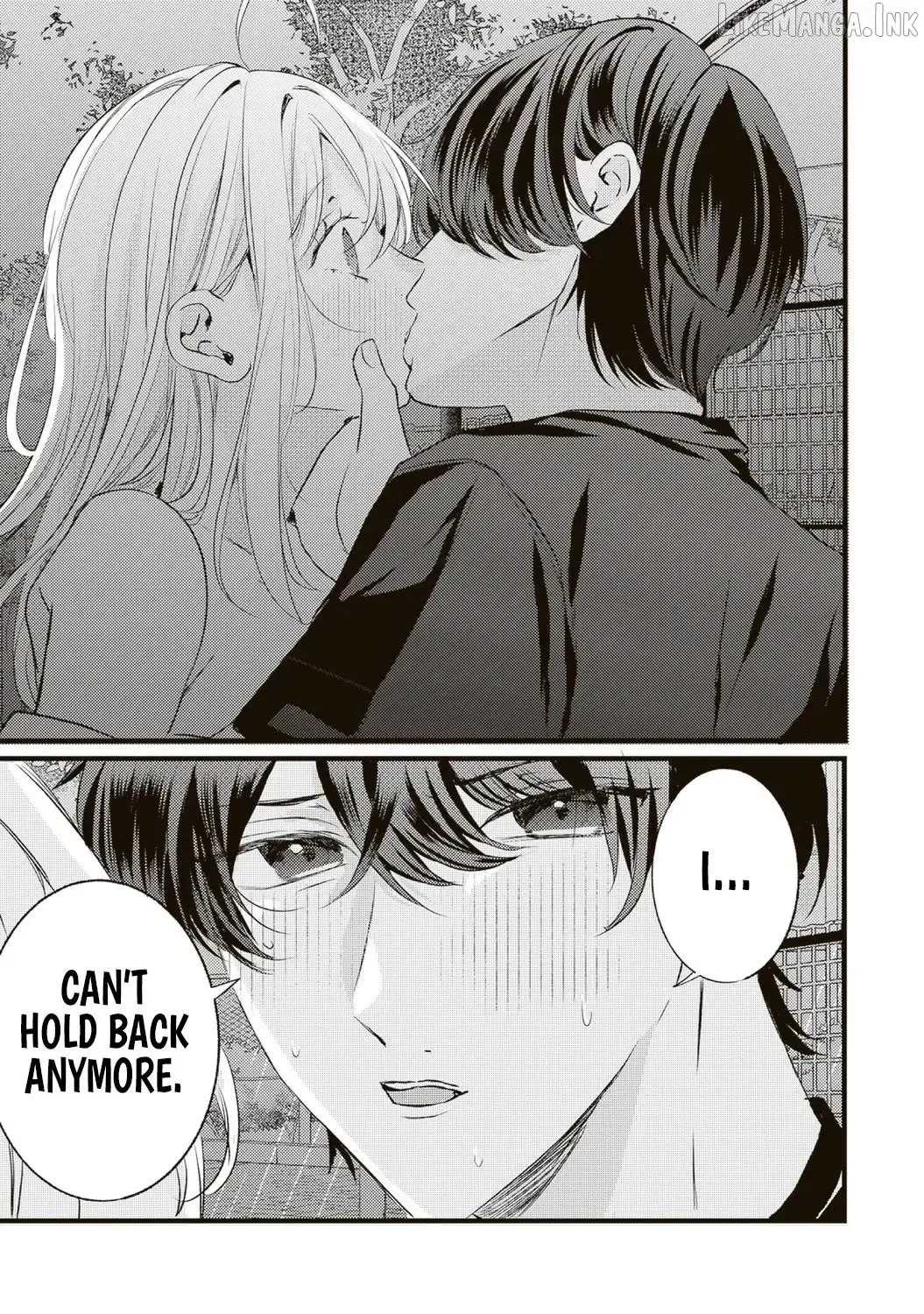 Hontou wa Watashi ga Ii ndesho? — Chapter 20 — Page 3
