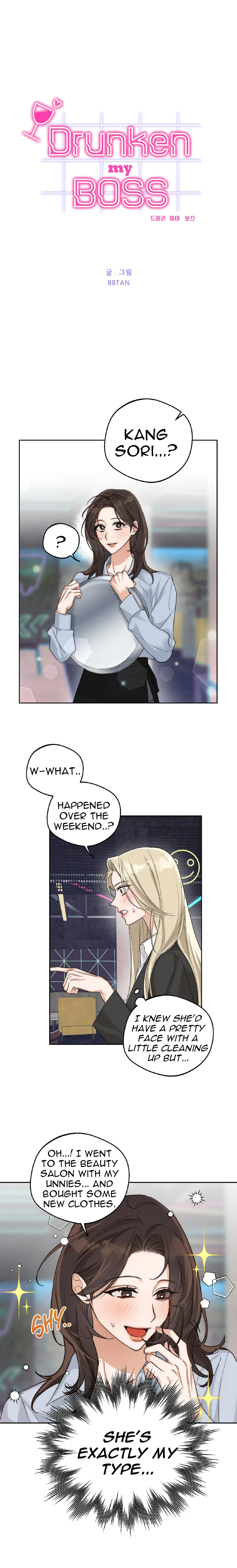 Drunken My Boss — Chapter 5 — Page 1