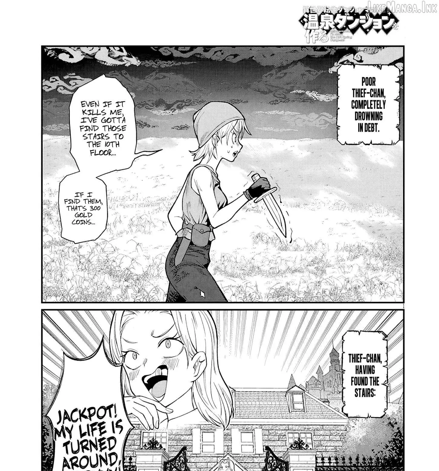 Isekai Tensei Dungeon Master: Onsen Dungeon o Tsukuru — Chapter 6 — Page 1