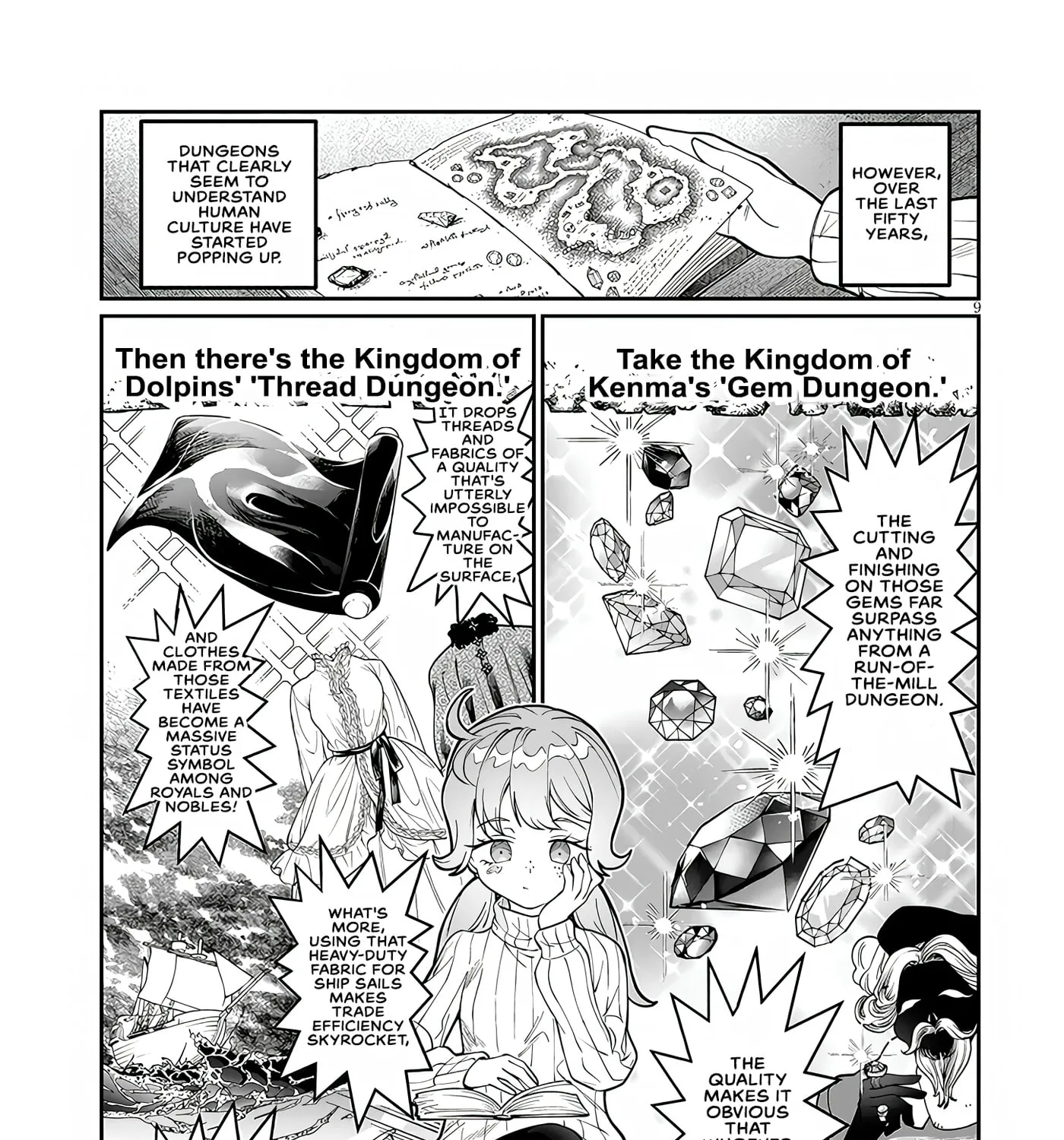 Reincarnated, I'll Make the Hot Spring Dungeon! — Chapter 4 — Page 17
