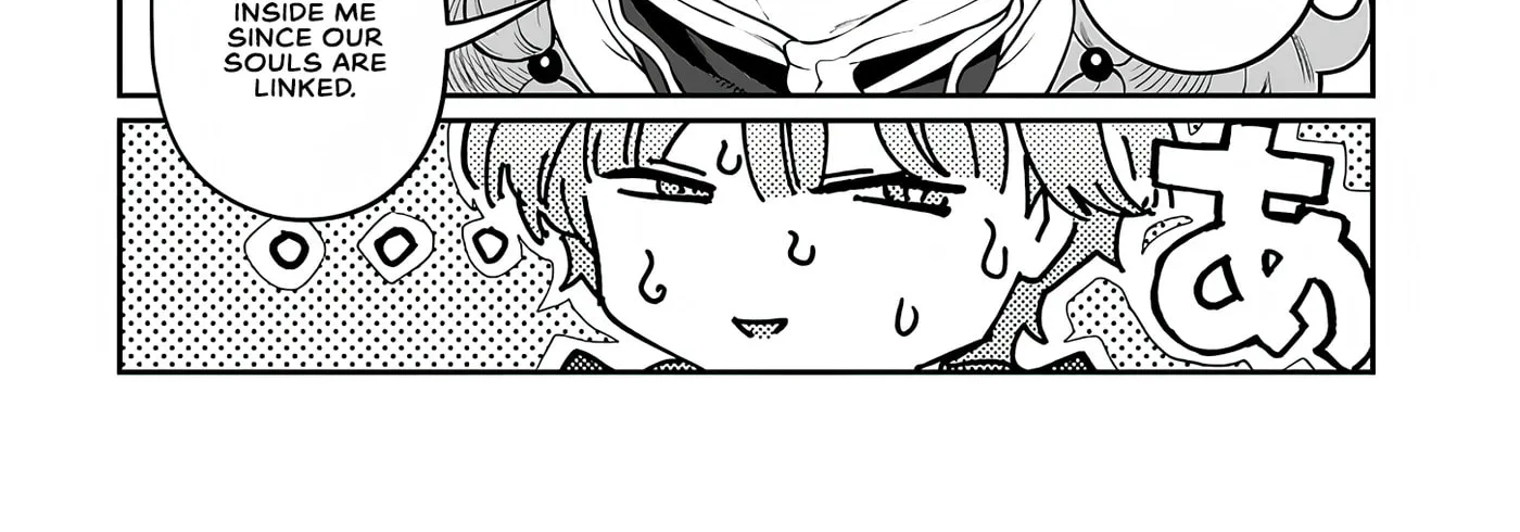 Reincarnated, I'll Make the Hot Spring Dungeon! — Chapter 4 — Page 32