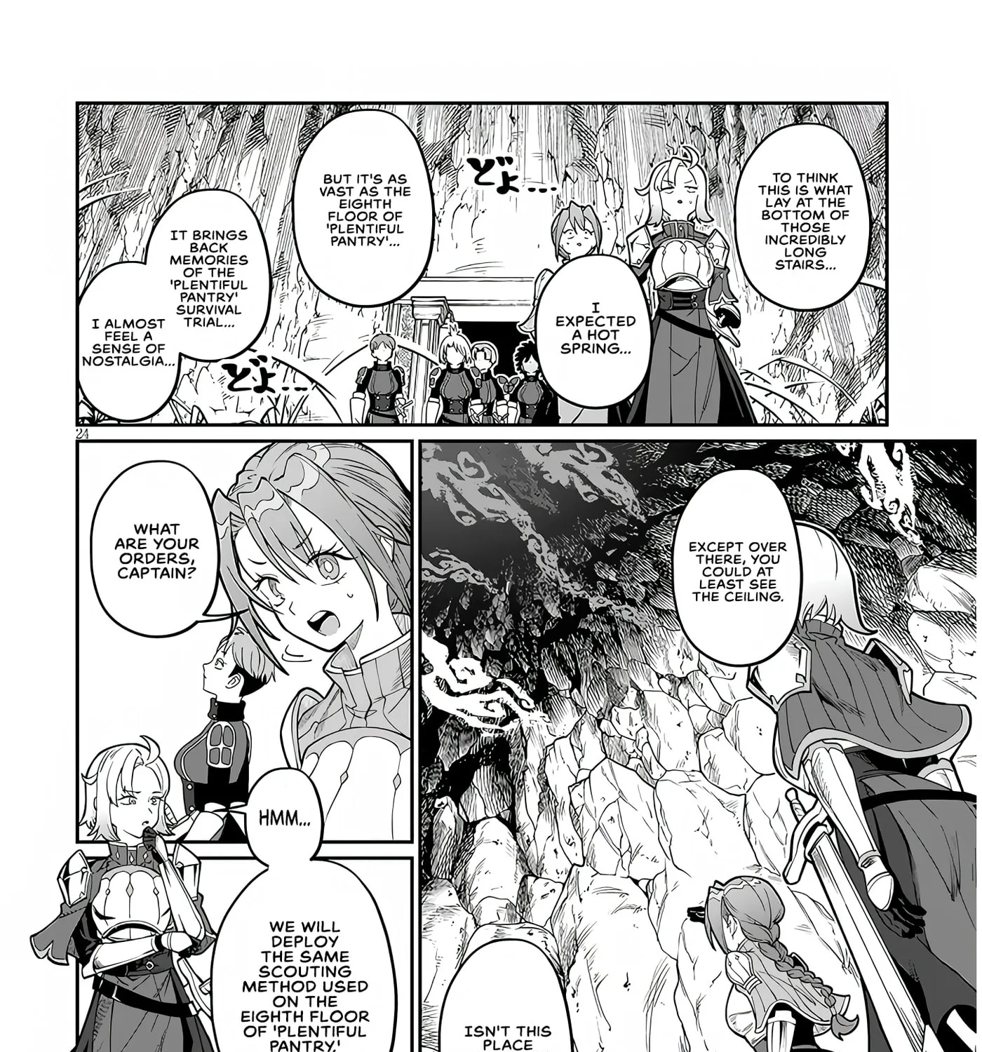 Reincarnated, I'll Make the Hot Spring Dungeon! — Chapter 4 — Page 45