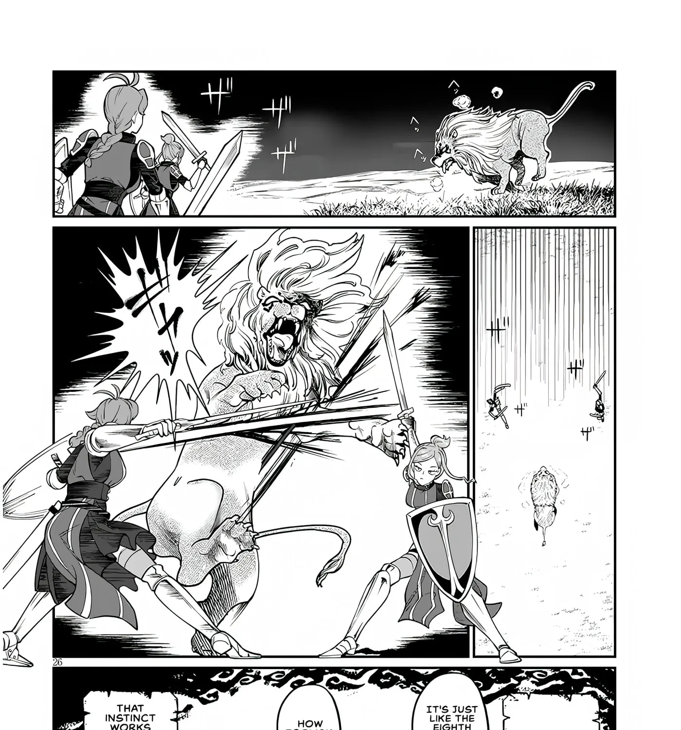Reincarnated, I'll Make the Hot Spring Dungeon! — Chapter 4 — Page 49