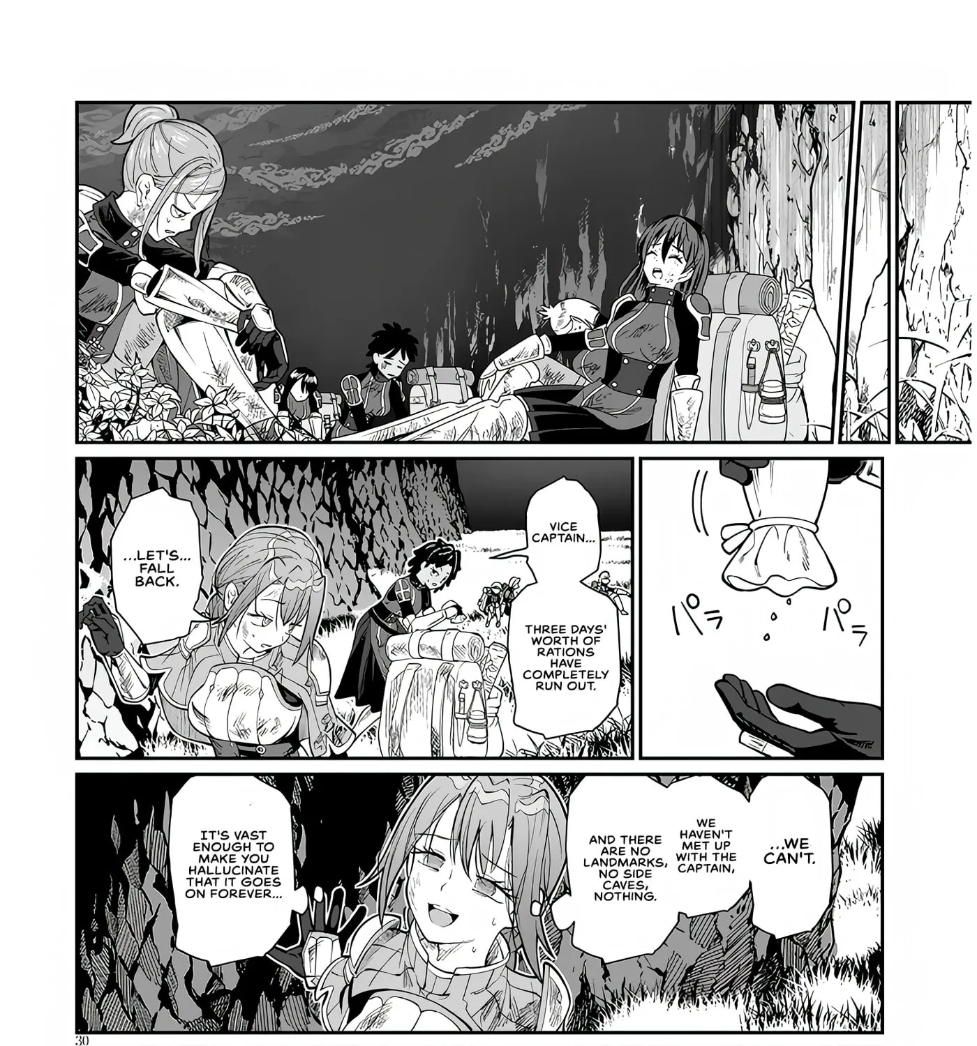 Reincarnated, I'll Make the Hot Spring Dungeon! — Chapter 4 — Page 57