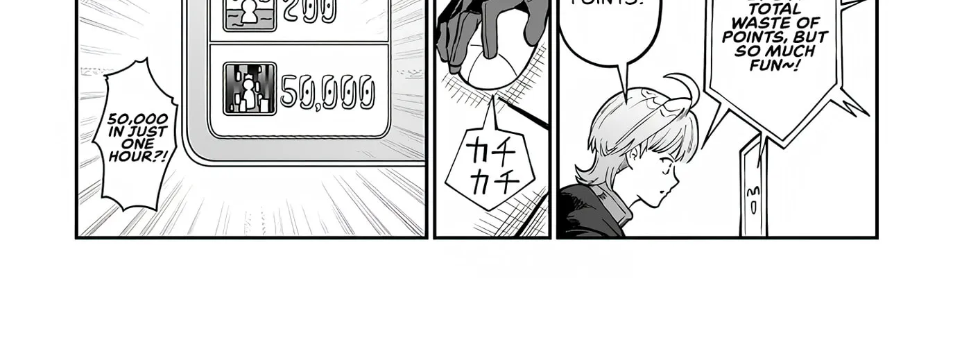Reincarnated, I'll Make the Hot Spring Dungeon! — Chapter 5 — Page 4
