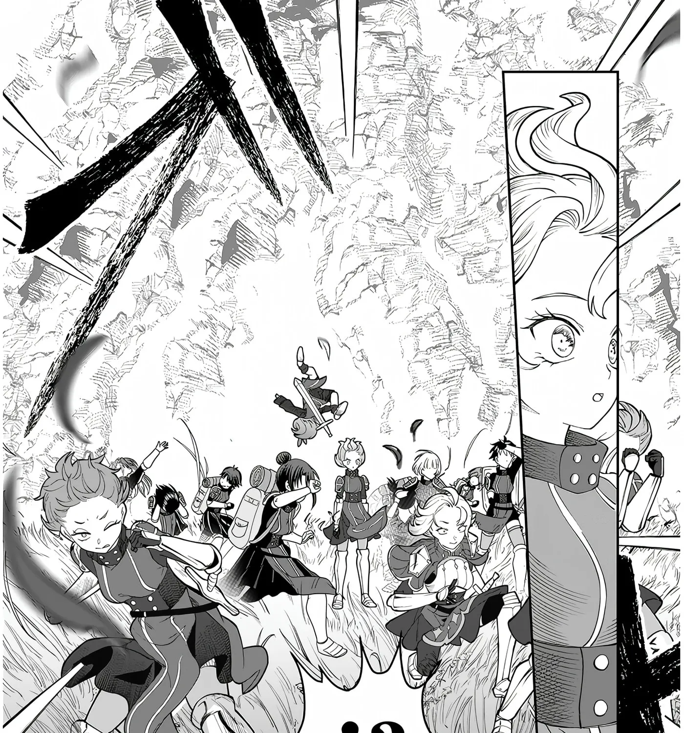 Reincarnated, I'll Make the Hot Spring Dungeon! — Chapter 5 — Page 12