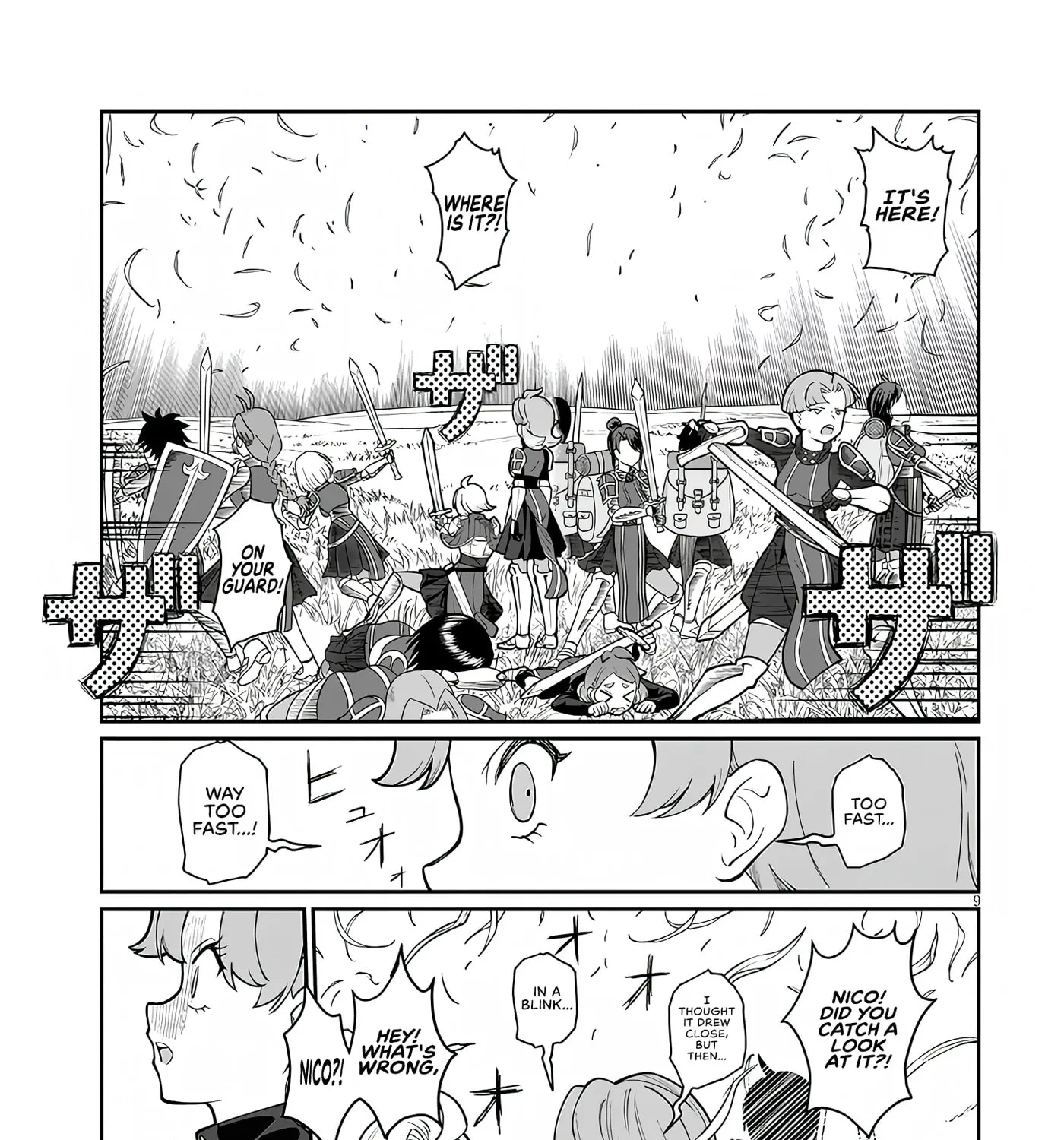 Reincarnated, I'll Make the Hot Spring Dungeon! — Chapter 5 — Page 14