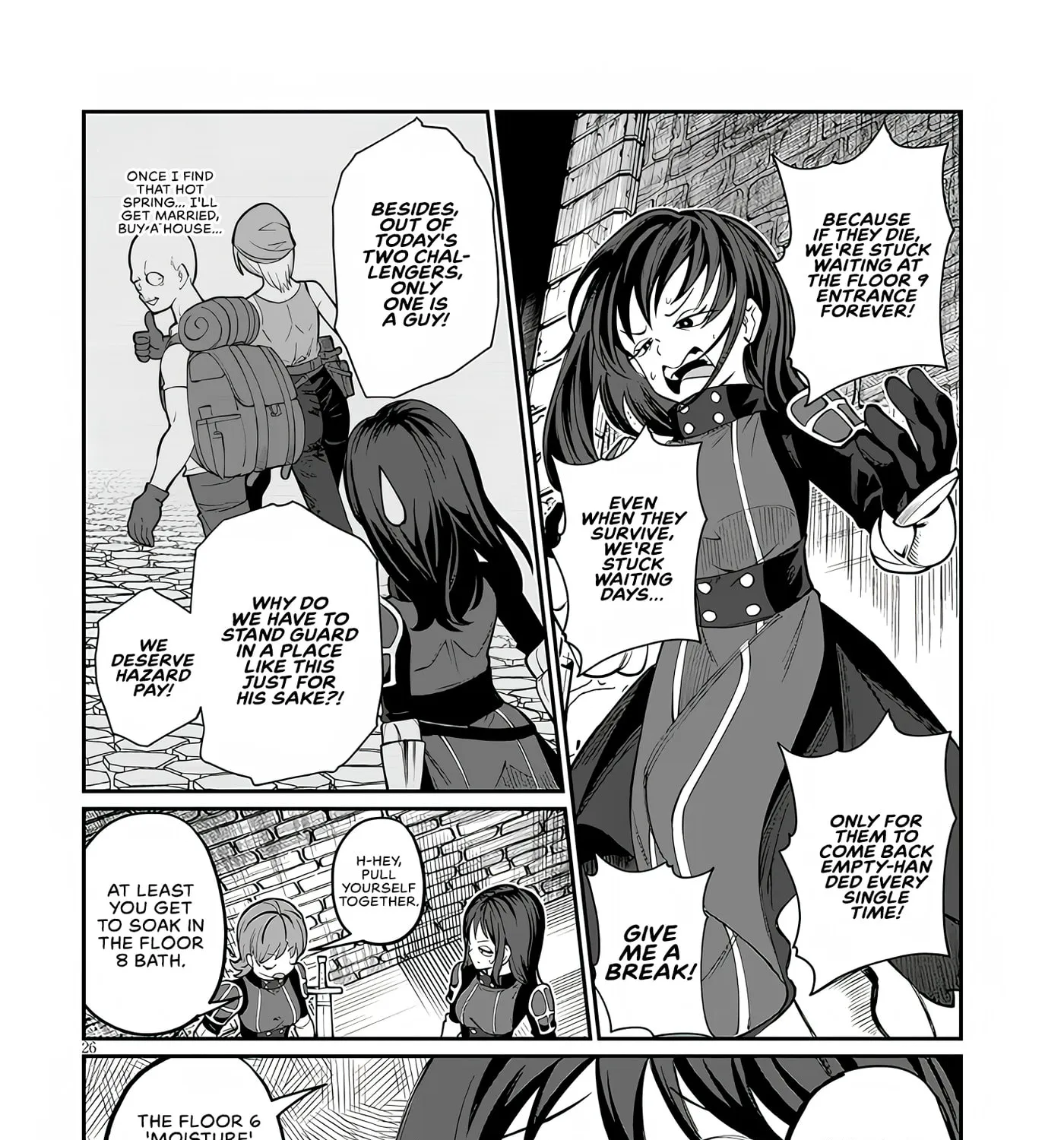 Reincarnated, I'll Make the Hot Spring Dungeon! — Chapter 5 — Page 48