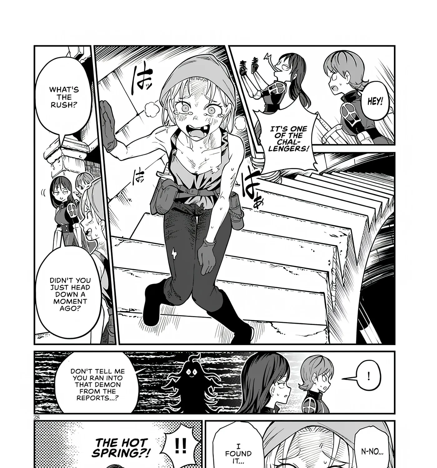 Reincarnated, I'll Make the Hot Spring Dungeon! — Chapter 5 — Page 52