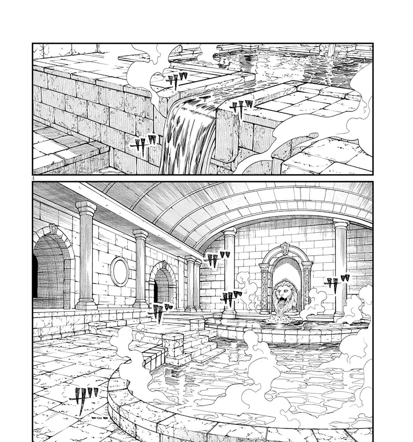 Reincarnated, I'll Make the Hot Spring Dungeon! — Chapter 6 — Page 7