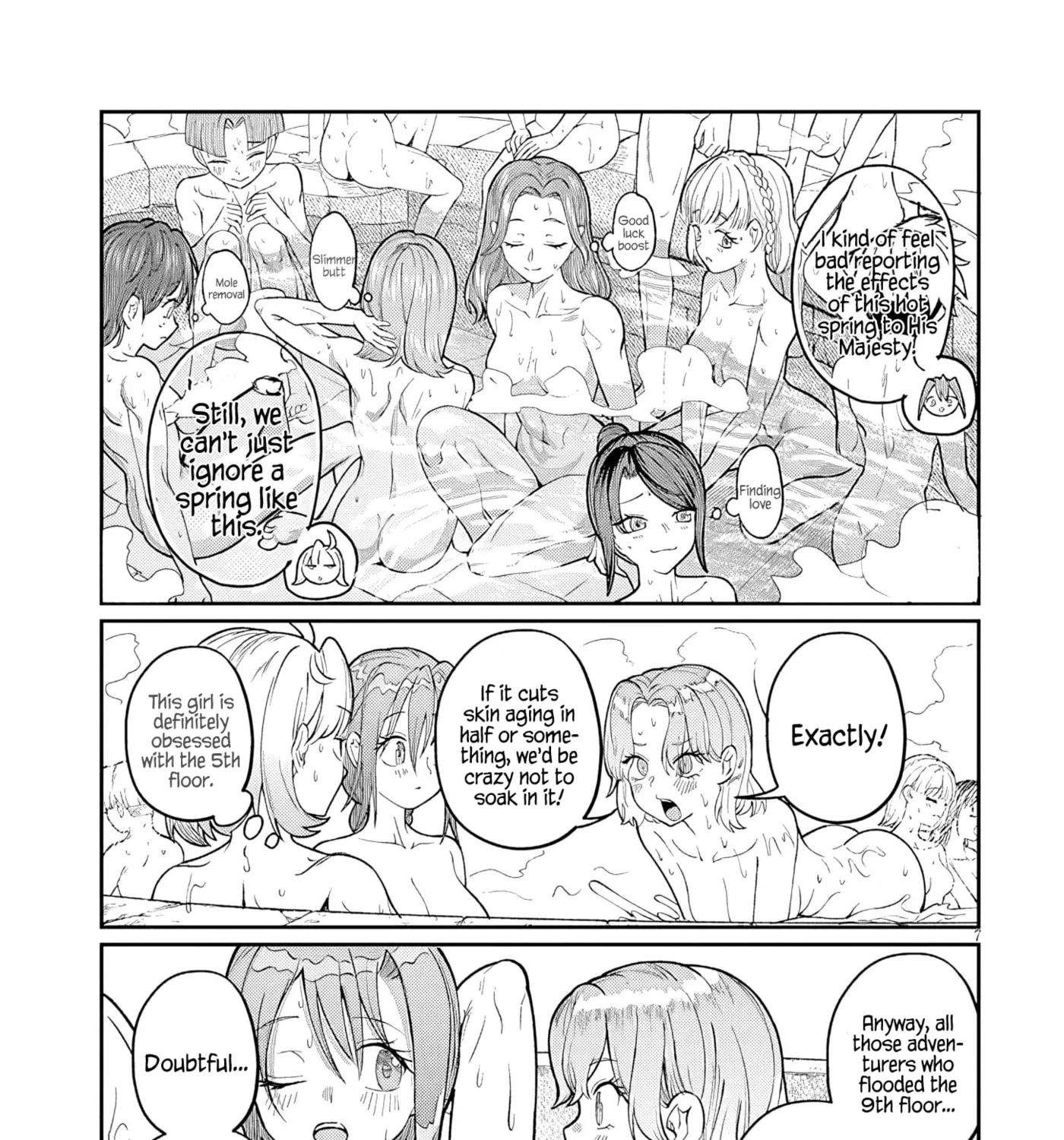 Reincarnated, I'll Make the Hot Spring Dungeon! — Chapter 6 — Page 13