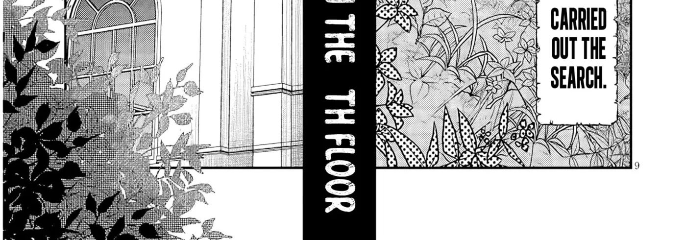 Reincarnated, I'll Make the Hot Spring Dungeon! — Chapter 6 — Page 18