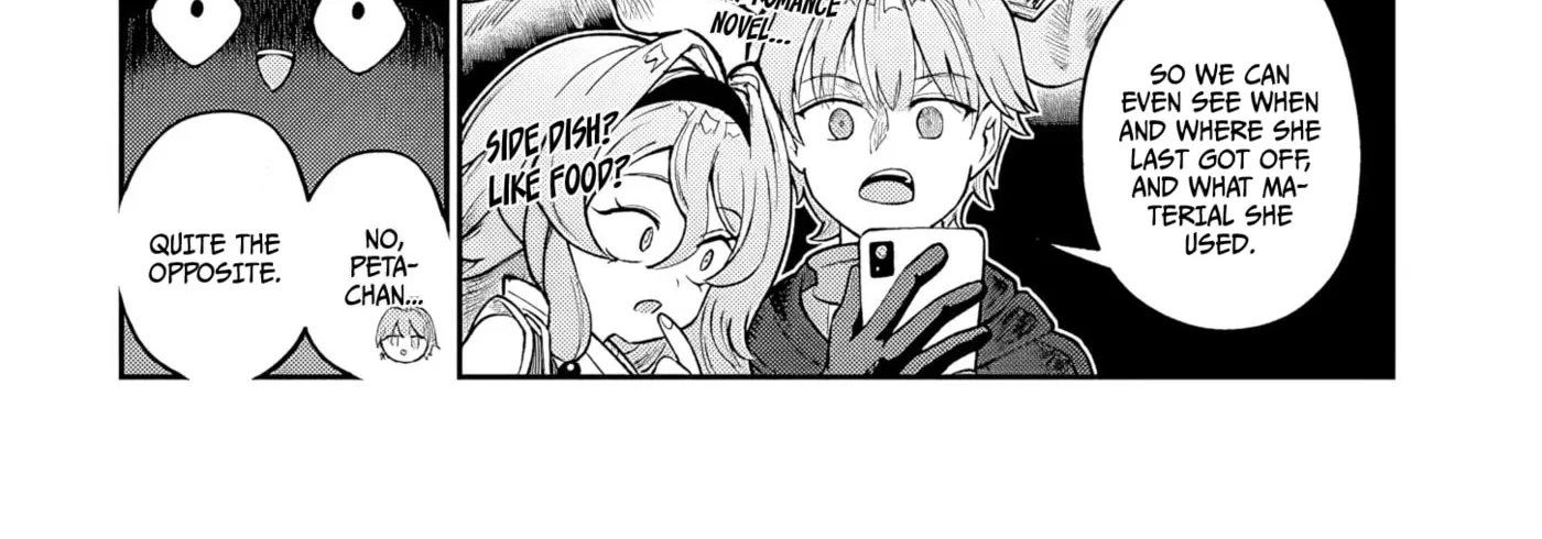 Reincarnated, I'll Make the Hot Spring Dungeon! — Chapter 6 — Page 46