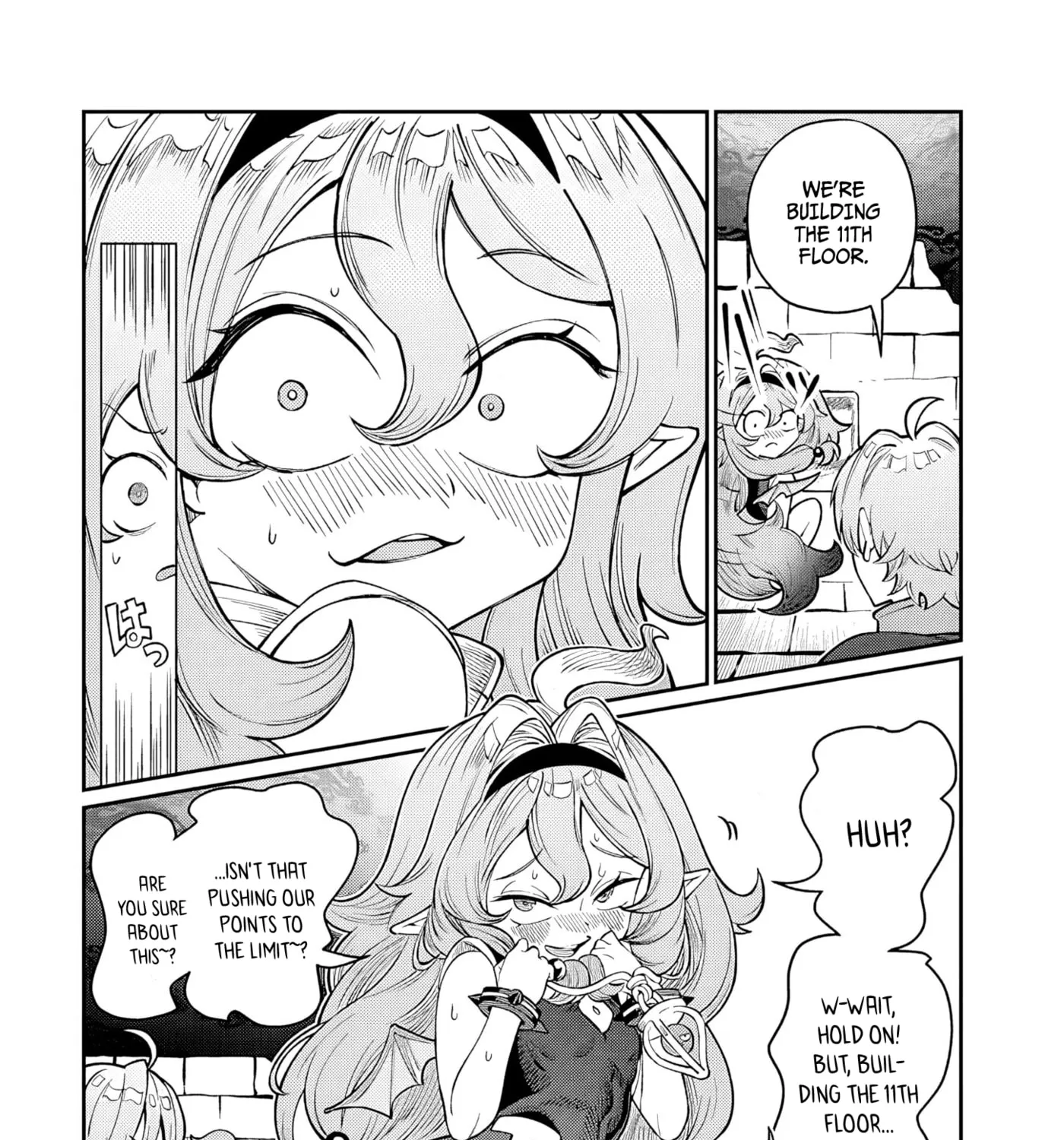 Reincarnated, I'll Make the Hot Spring Dungeon! — Chapter 6 — Page 53