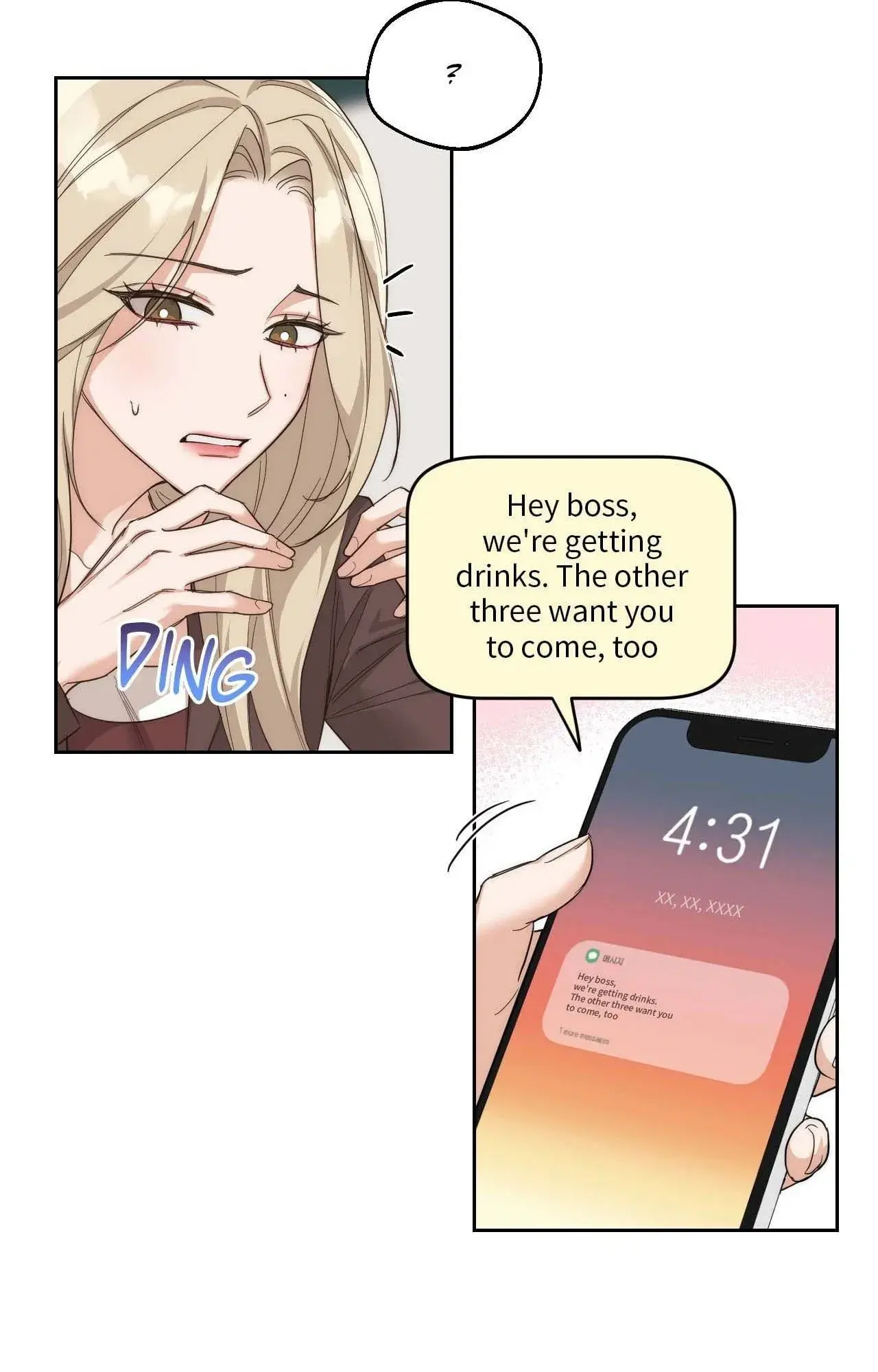 Drunken My Boss — Chapter 7 — Page 27