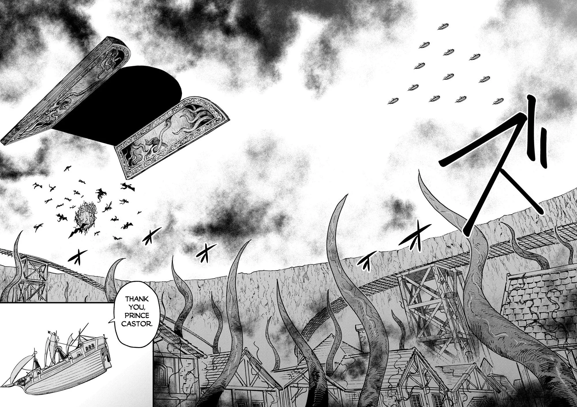 Redo Of Healer — Chapter 80.1 — Page 2