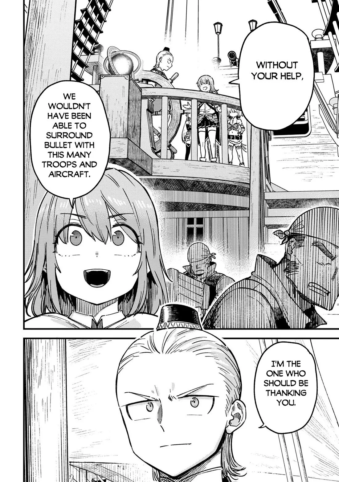 Redo Of Healer — Chapter 80.1 — Page 3