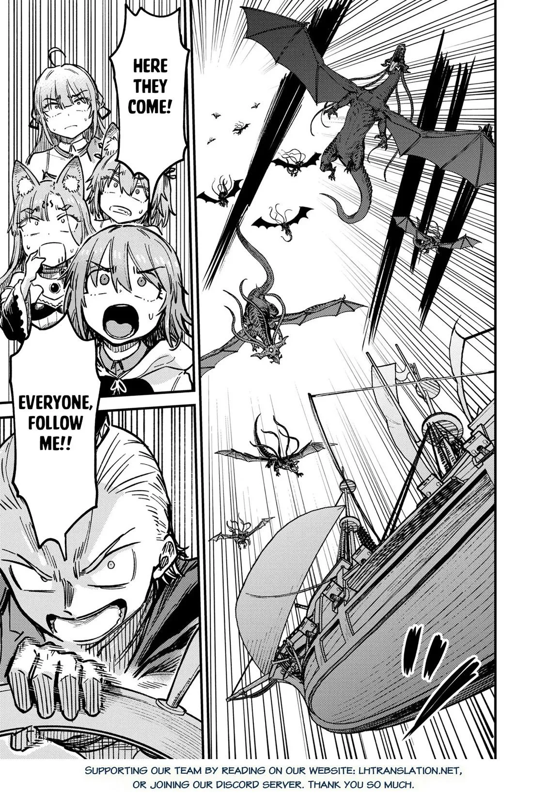 Redo Of Healer — Chapter 80.1 — Page 17