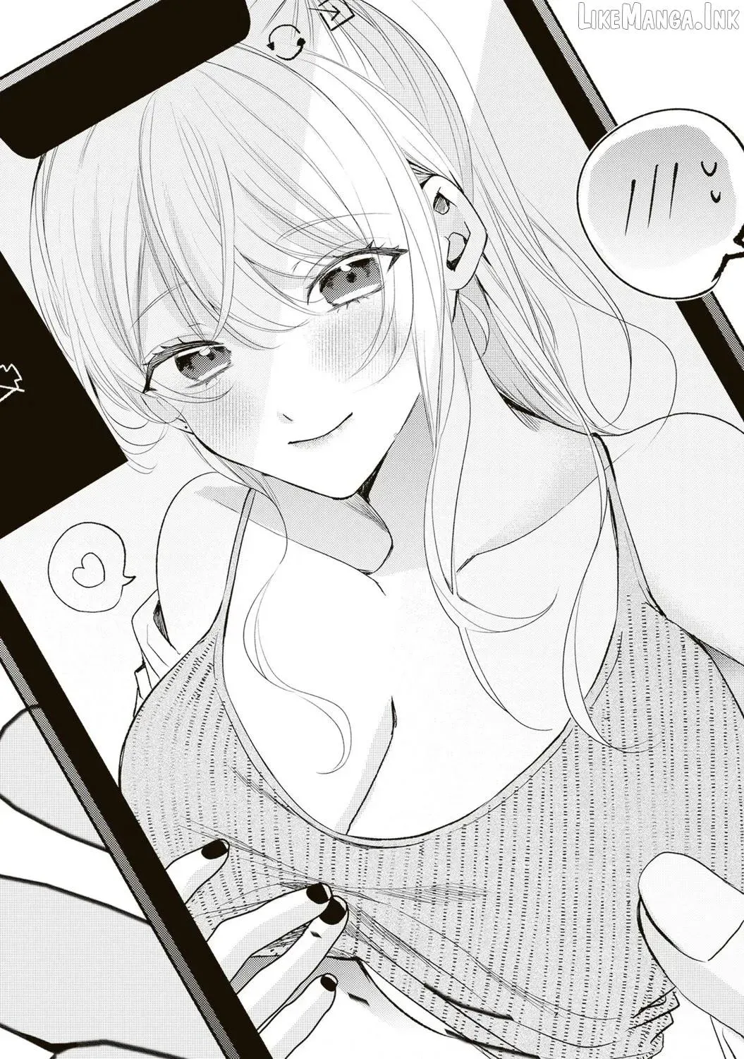 Hontou wa Watashi ga Ii ndesho? — Chapter 23 — Page 1