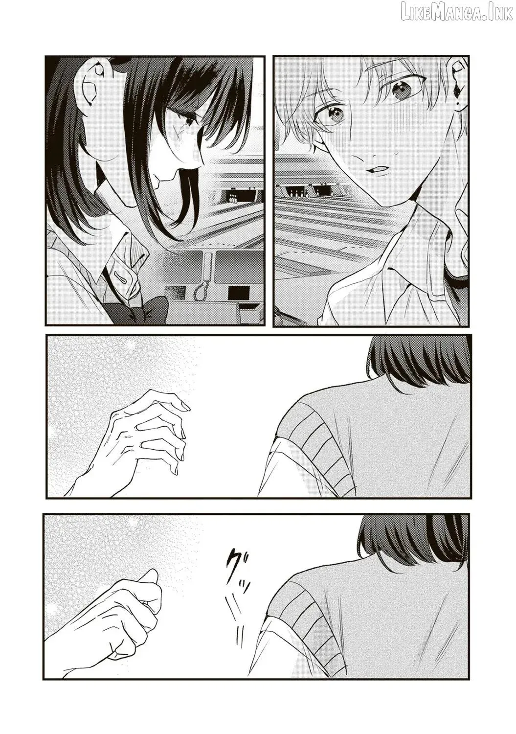 Hontou wa Watashi ga Ii ndesho? — Chapter 23 — Page 8