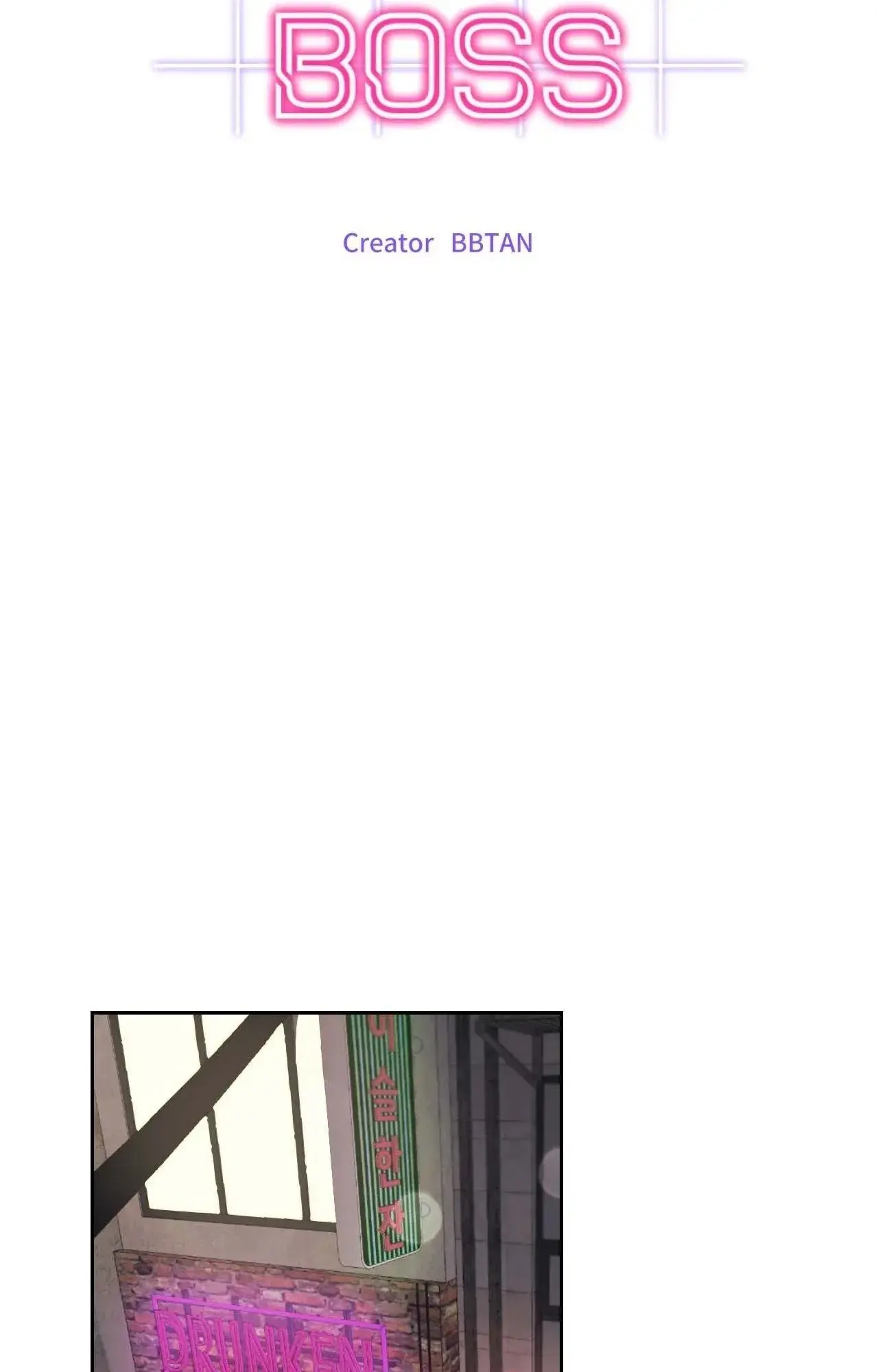 Drunken My Boss — Chapter 8 — Page 9