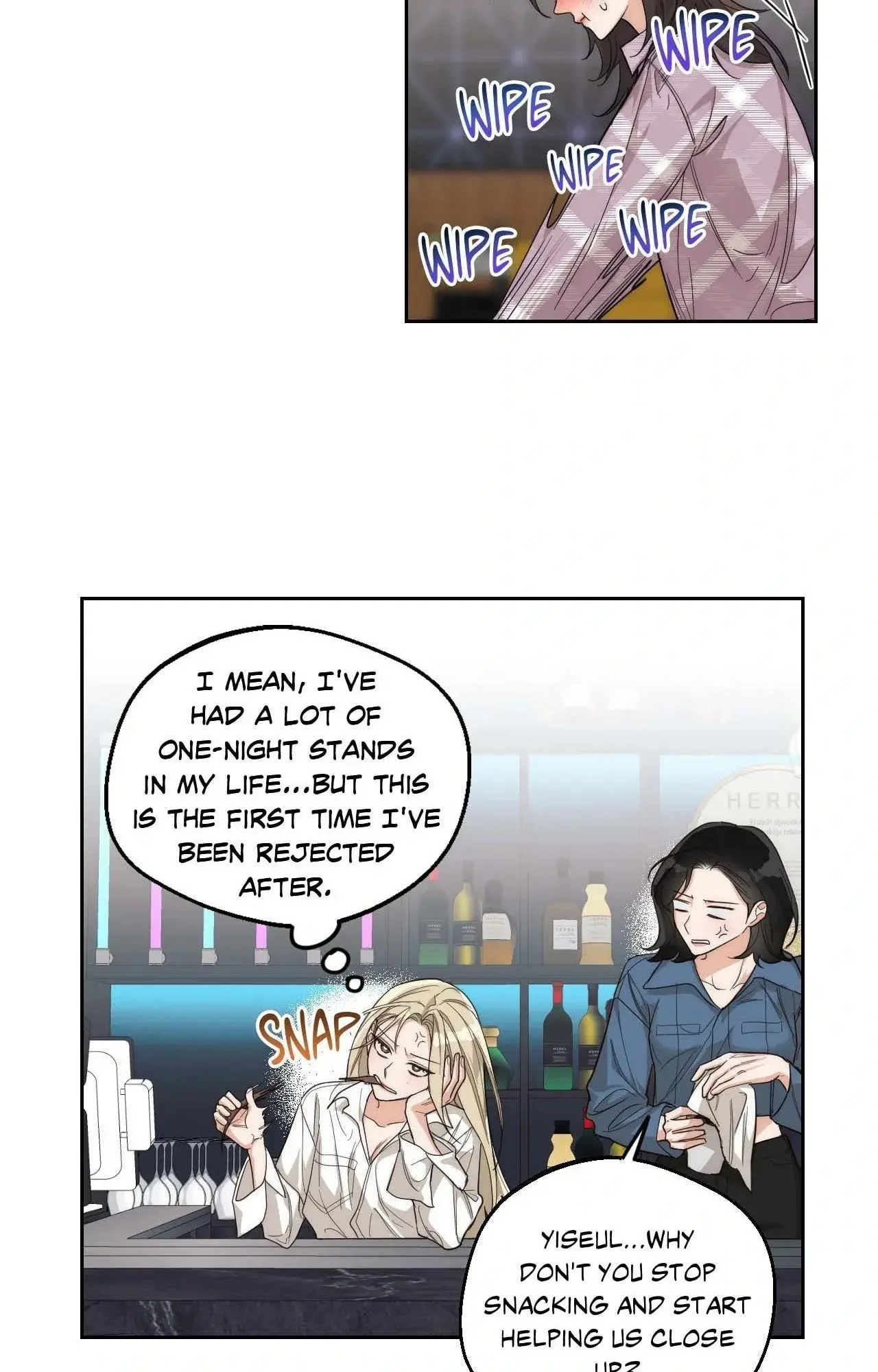 Drunken My Boss — Chapter 8 — Page 12