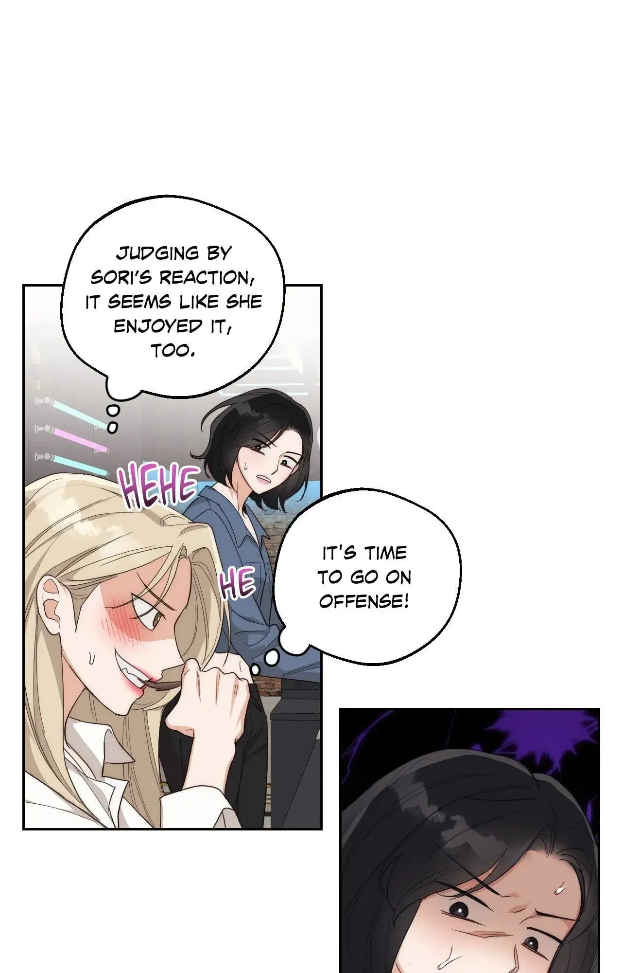 Drunken My Boss — Chapter 8 — Page 14