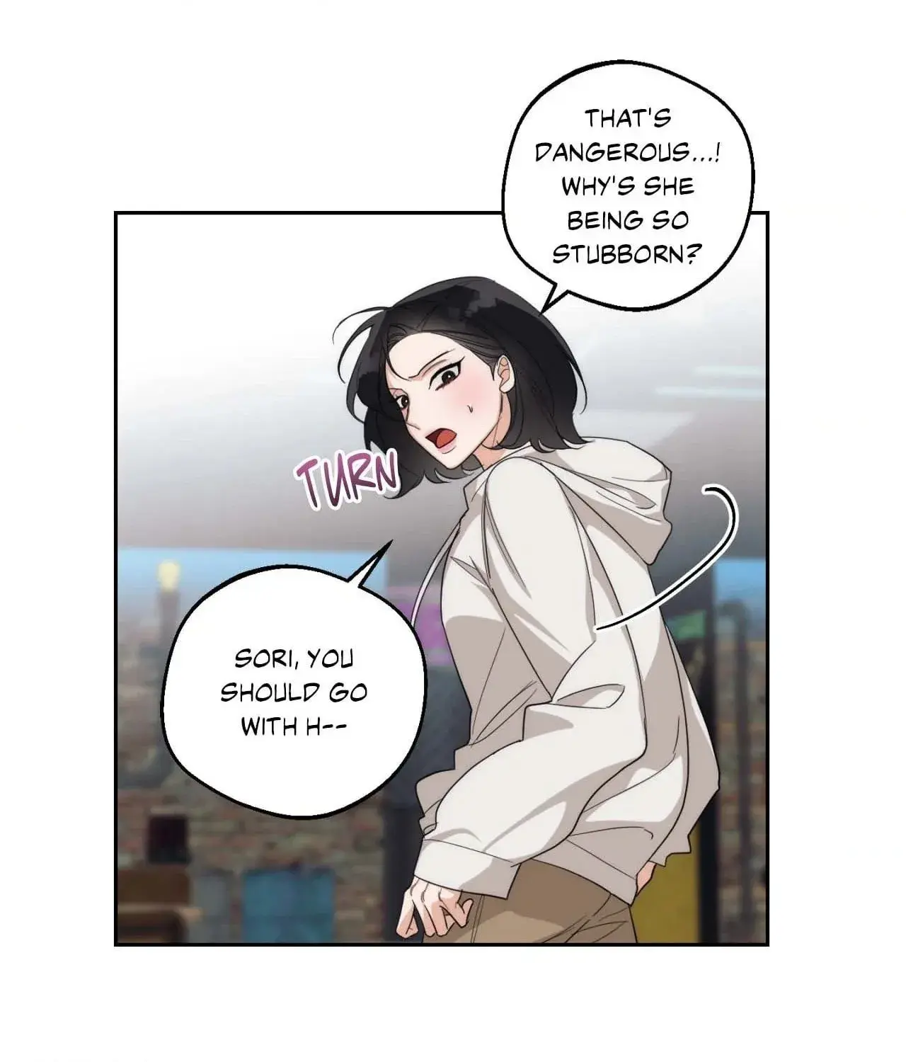 Drunken My Boss — Chapter 11 — Page 25