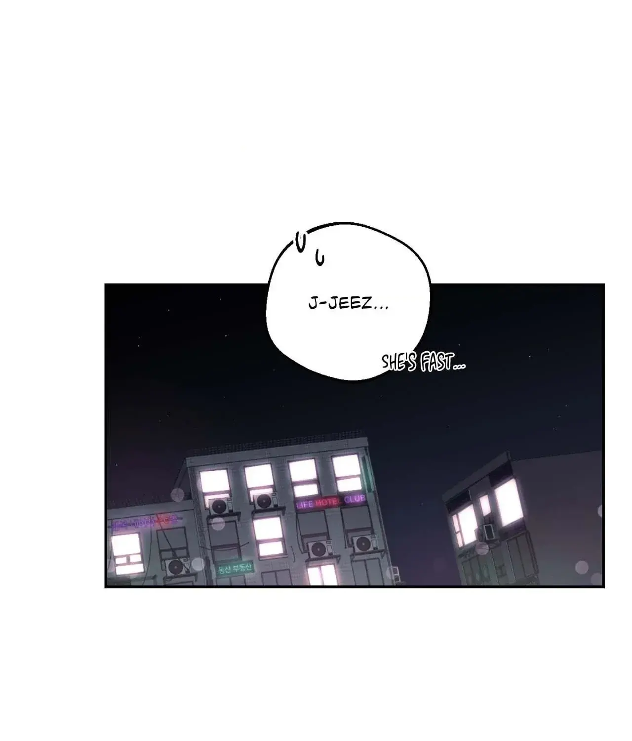 Drunken My Boss — Chapter 11 — Page 27