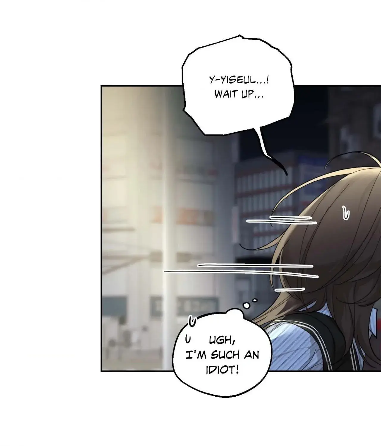 Drunken My Boss — Chapter 11 — Page 45