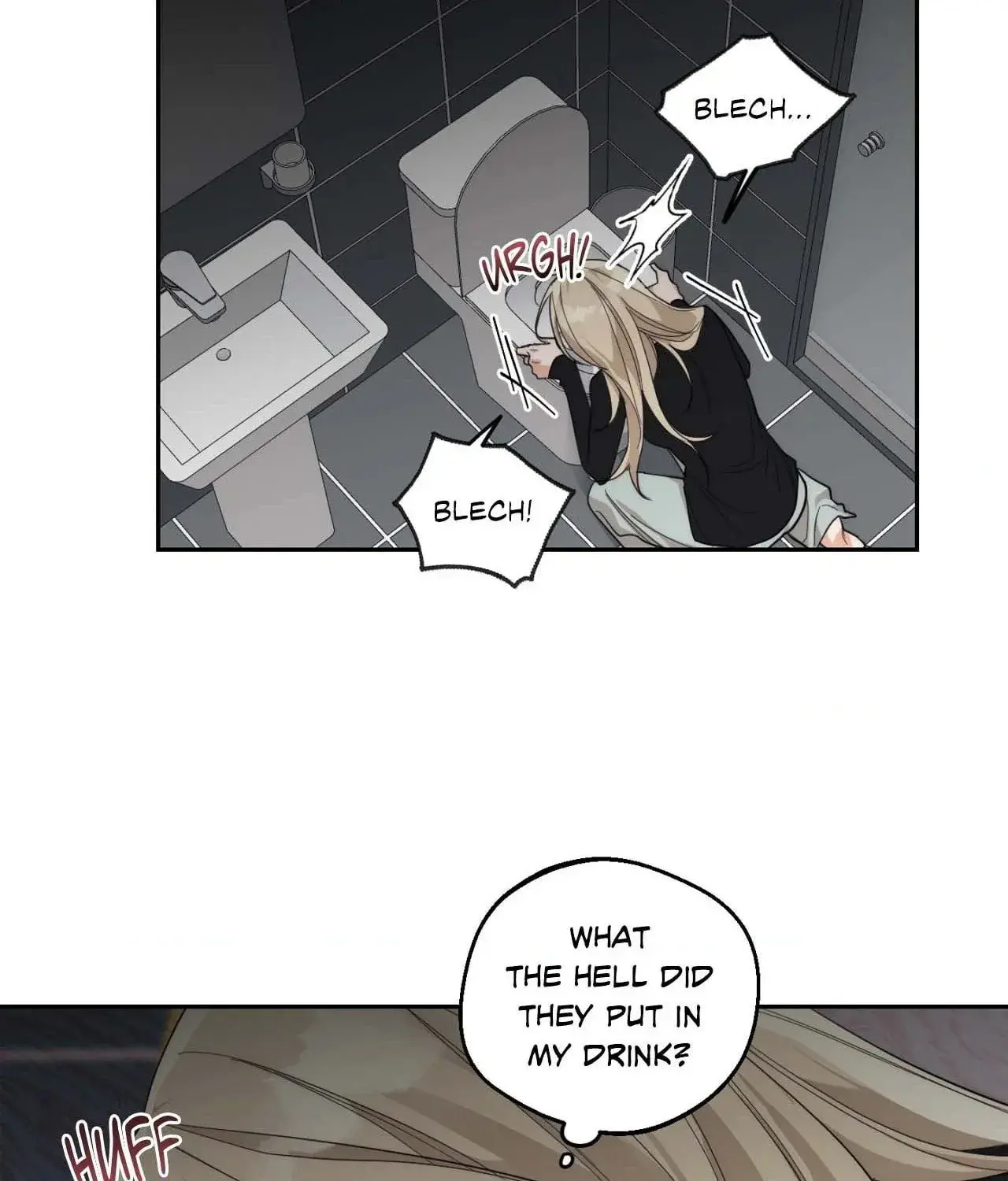 Drunken My Boss — Chapter 11 — Page 48