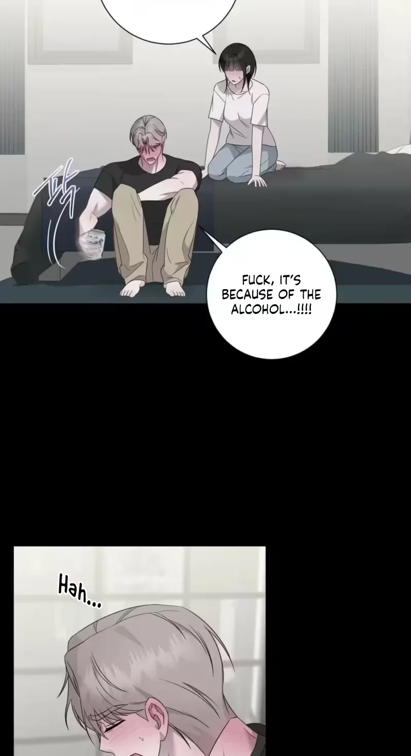 Jiwoo's Master — Chapter 48 — Page 73
