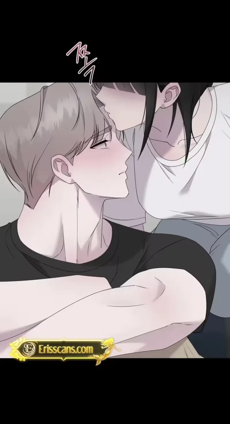 Jiwoo's Master — Chapter 48 — Page 75