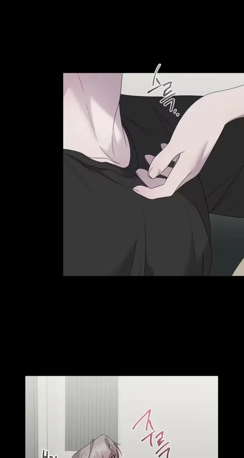Jiwoo's Master — Chapter 48 — Page 80