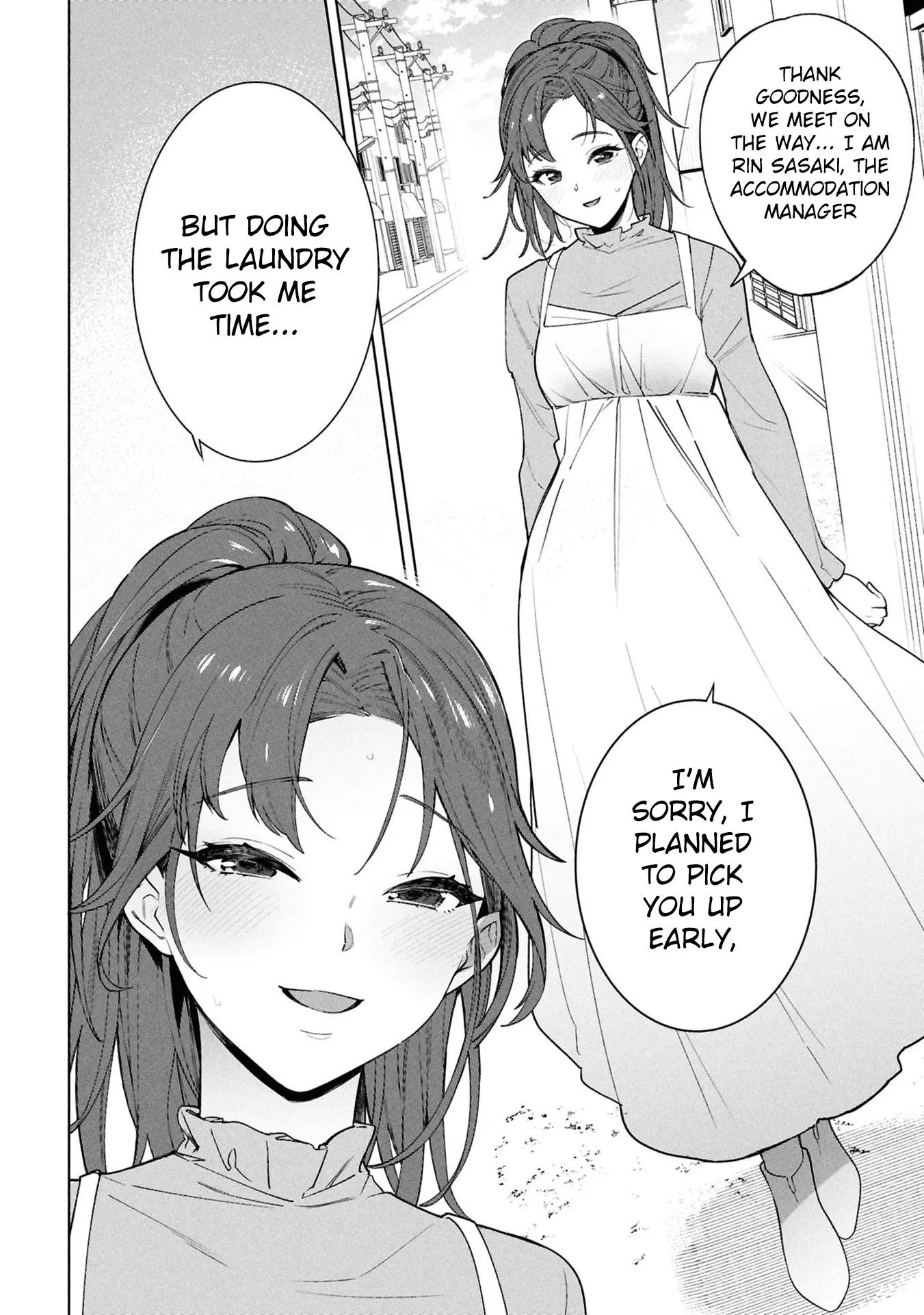 Kami e no Esa wa Kanojotachi