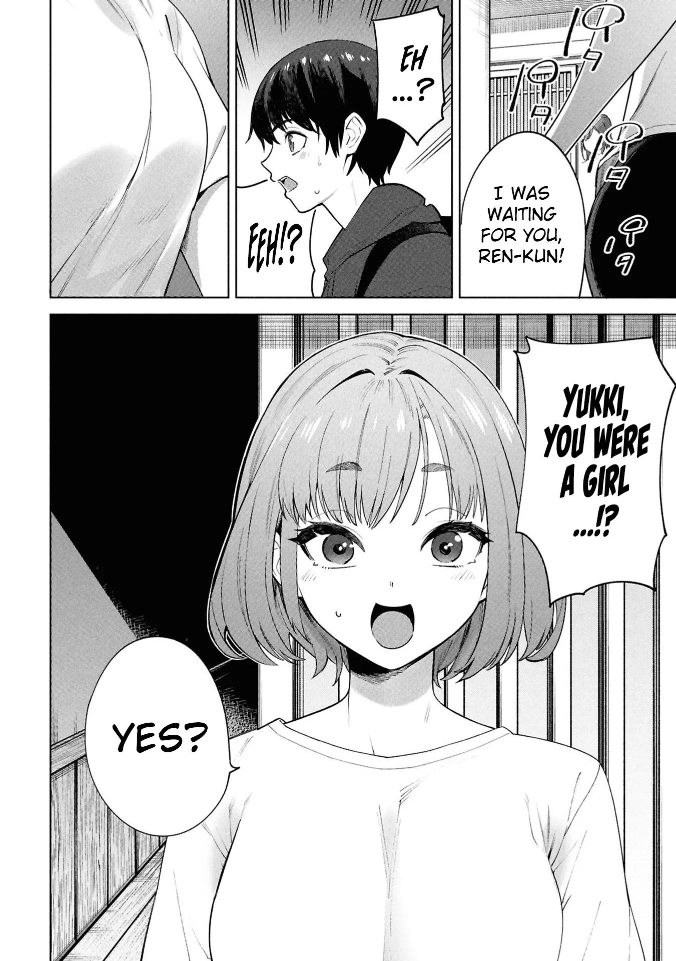 Kami e no Esa wa Kanojotachi
