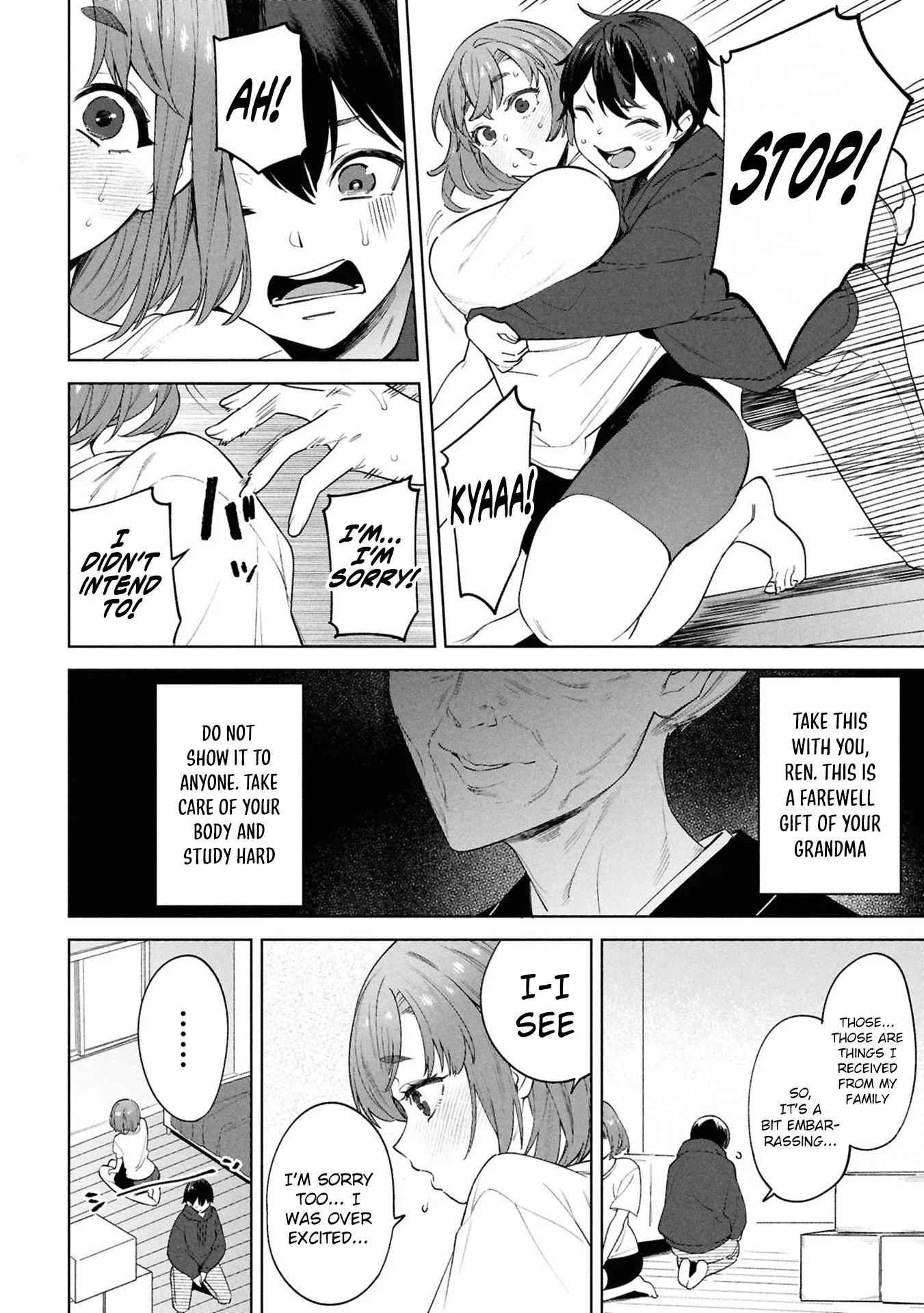Kami e no Esa wa Kanojotachi