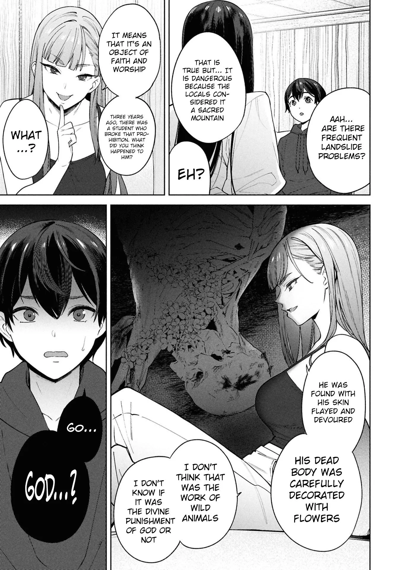 Kami e no Esa wa Kanojotachi