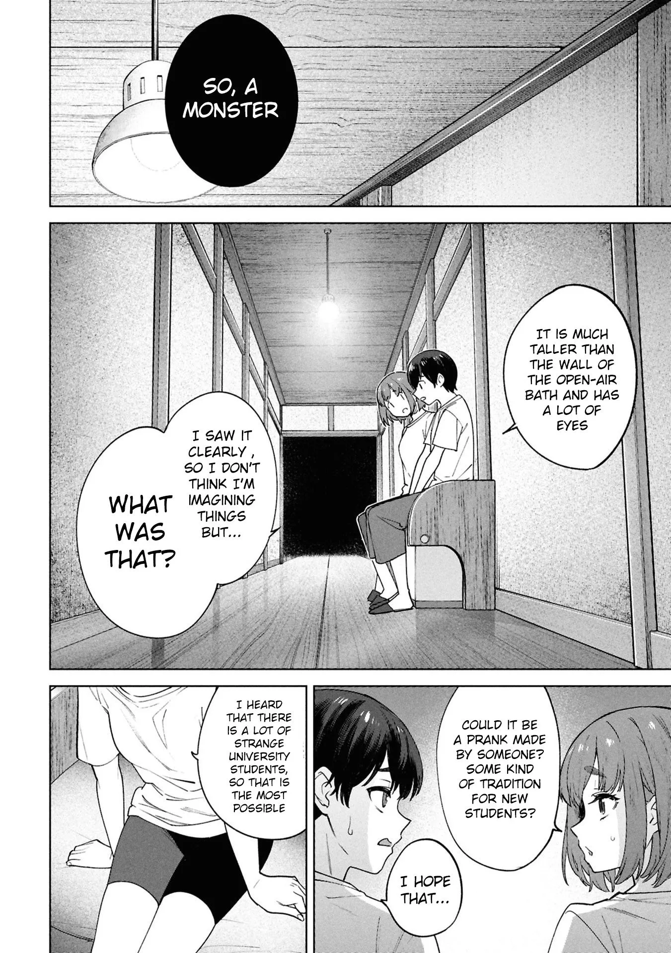 Kami e no Esa wa Kanojotachi