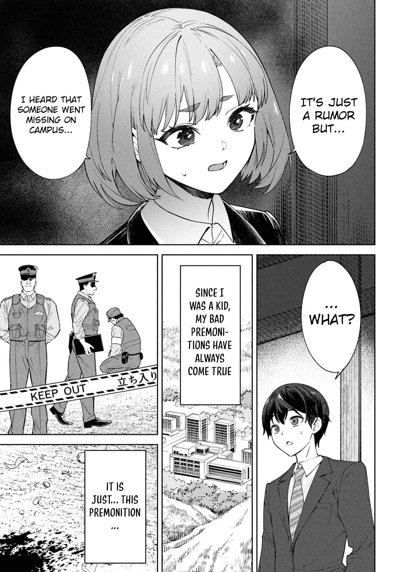 Kami e no Esa wa Kanojotachi