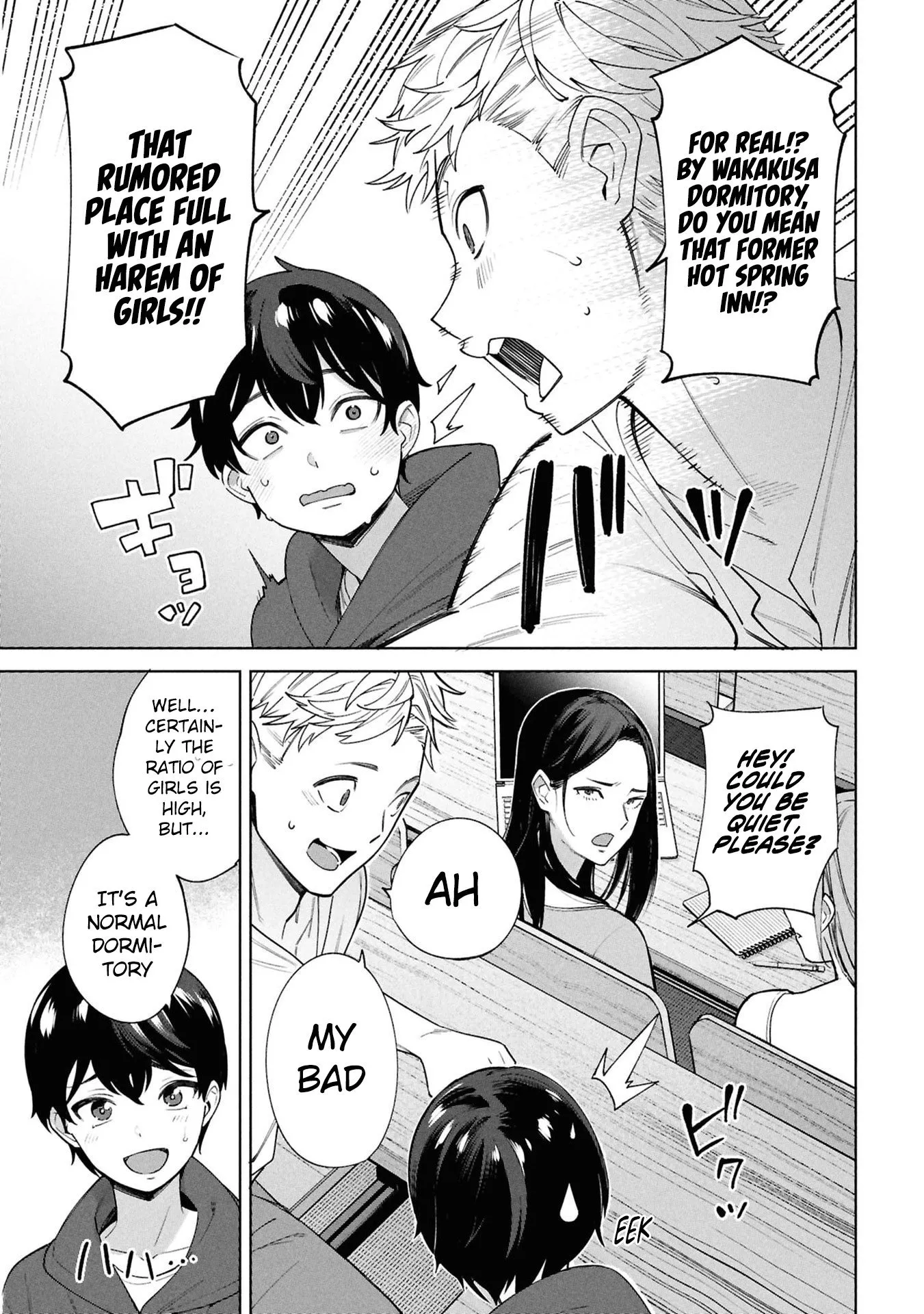 Kami e no Esa wa Kanojotachi