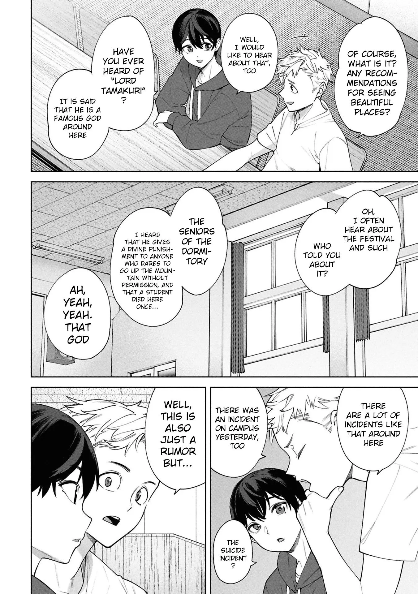 Kami e no Esa wa Kanojotachi