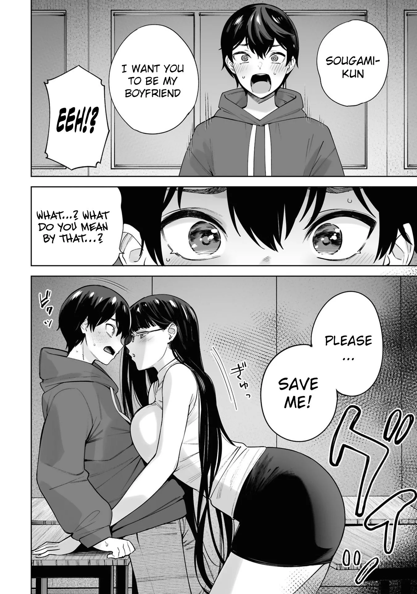 Kami e no Esa wa Kanojotachi