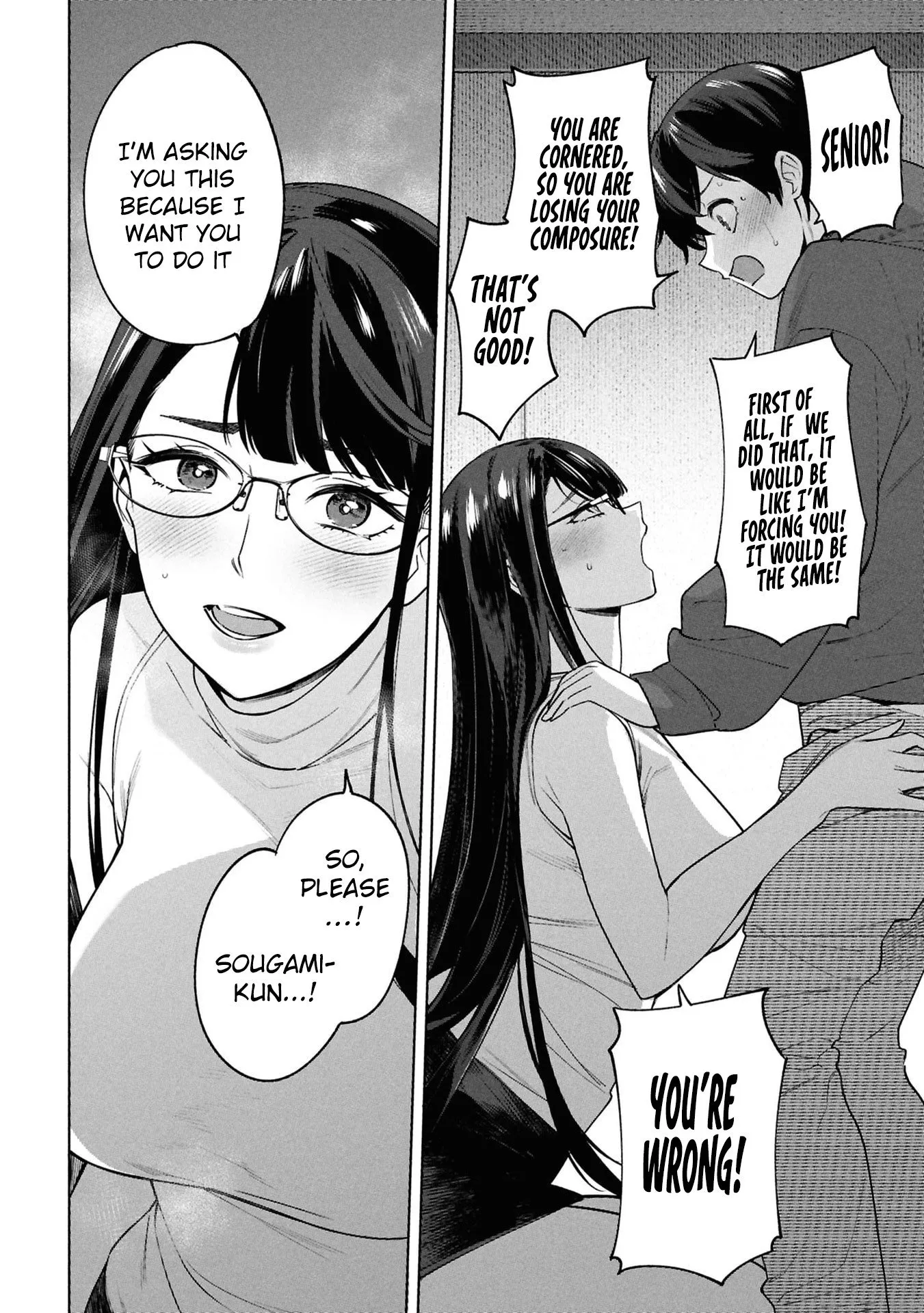 Kami e no Esa wa Kanojotachi